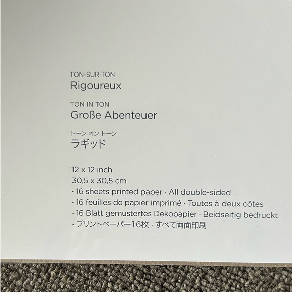 New! Creative Memories “Wish” Scrapbook Specialty Paper Pack - Picture 2 of 3